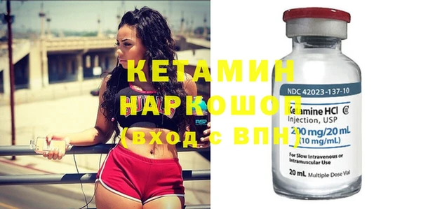 кокаин колумбия Верея