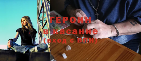mdpv Верхний Тагил
