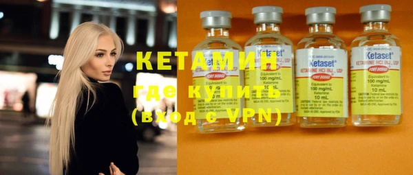 амф Верхнеуральск