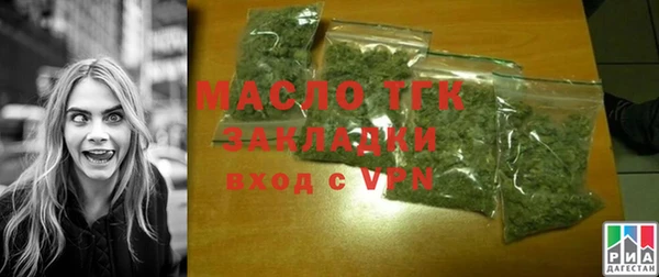 амф Верхнеуральск