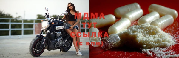 кокаин колумбия Верея