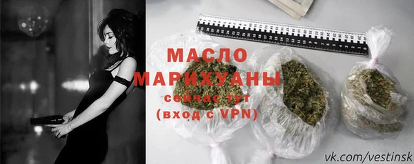 кокаин колумбия Верея