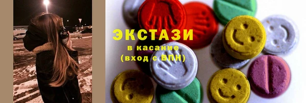 кокаин колумбия Верея
