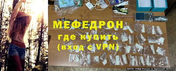 mdpv Верхний Тагил