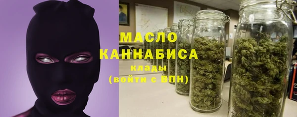 mdpv Верхний Тагил