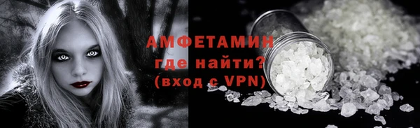 mdpv Верхний Тагил