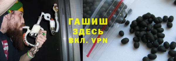 амф Верхнеуральск