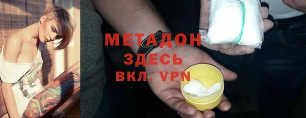 амф Верхнеуральск