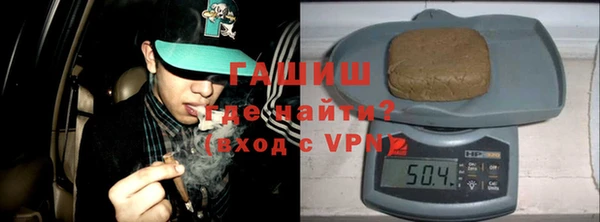 амф Верхнеуральск