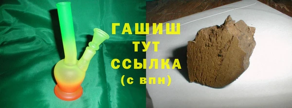 mdpv Верхний Тагил