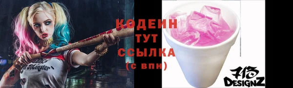 амф Верхнеуральск