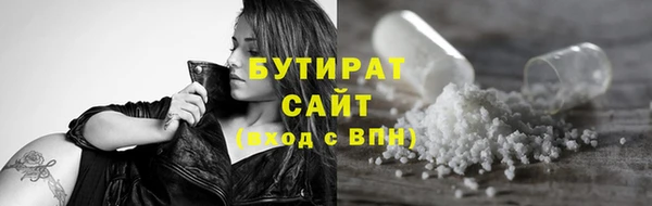 mdpv Верхний Тагил