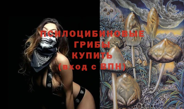 кокаин колумбия Верея