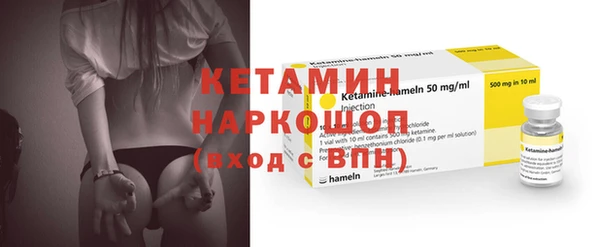 кокаин колумбия Верея