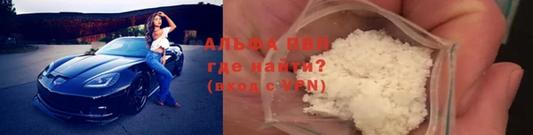 амф Верхнеуральск