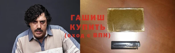 амф Верхнеуральск