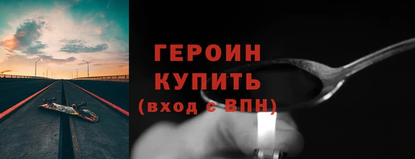 кокаин колумбия Верея