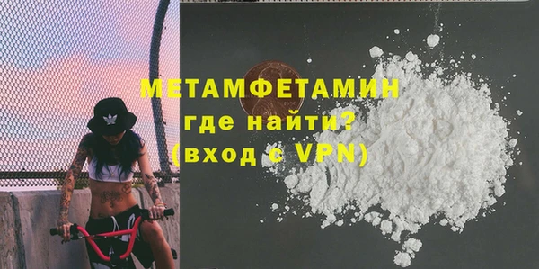 mdpv Верхний Тагил