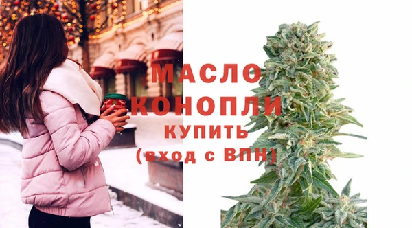 mdpv Верхний Тагил