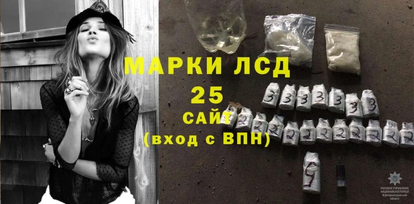 mdpv Верхний Тагил