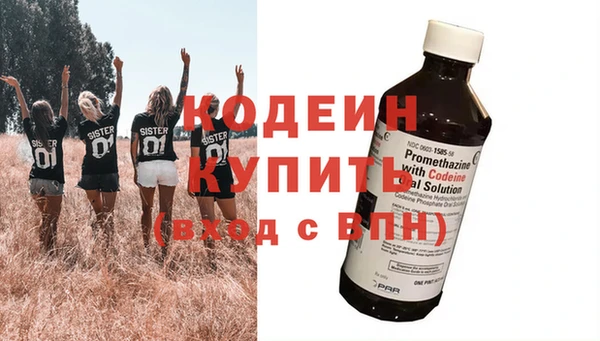 амф Верхнеуральск