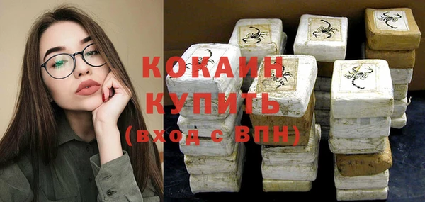 mdpv Верхний Тагил