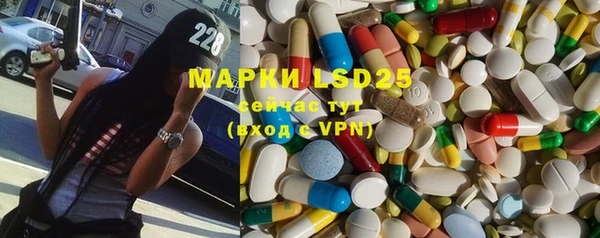 mdpv Верхний Тагил