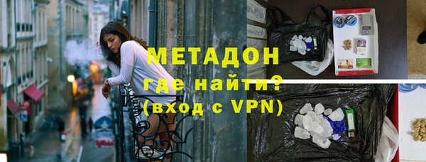 mdpv Верхний Тагил