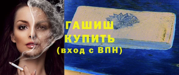 кокаин колумбия Верея