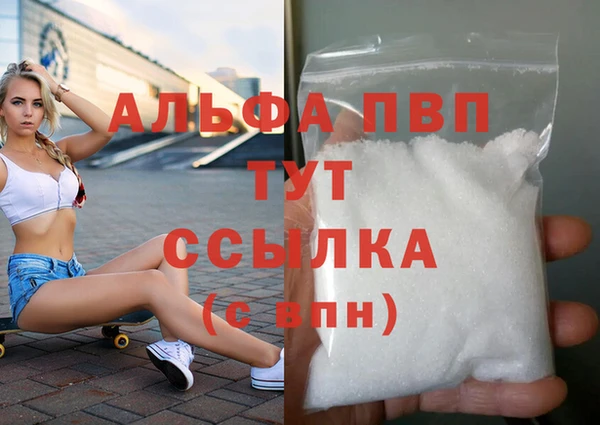 амф Верхнеуральск