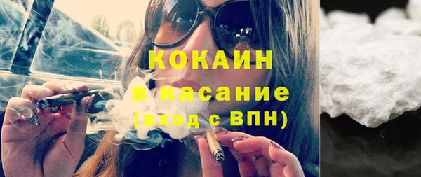 mdpv Верхний Тагил