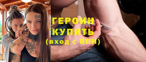 кокаин колумбия Верея