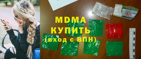 кокаин колумбия Верея