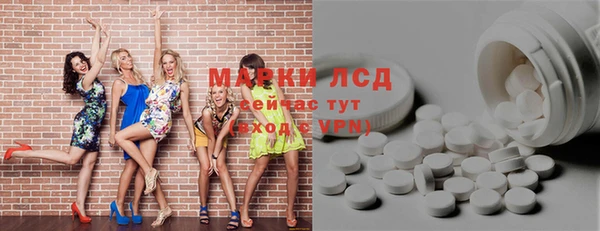 mdpv Верхний Тагил