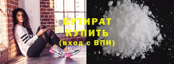кокаин колумбия Верея