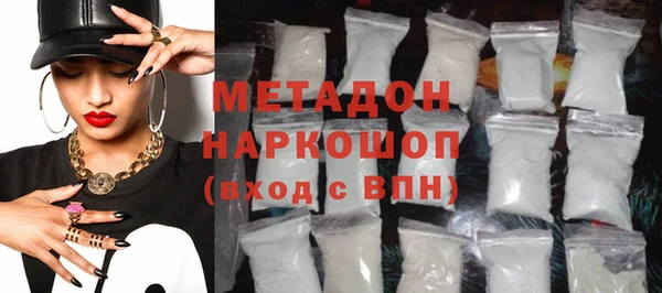 кокаин колумбия Верея