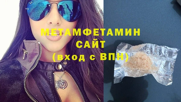 кокаин колумбия Верея