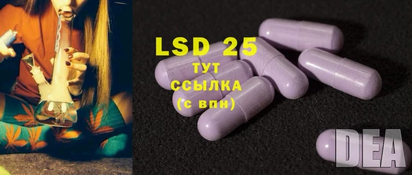 кокаин колумбия Верея