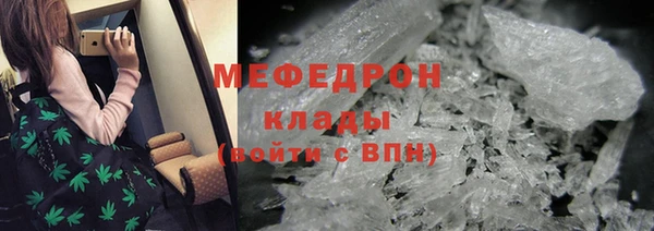 кокаин колумбия Верея